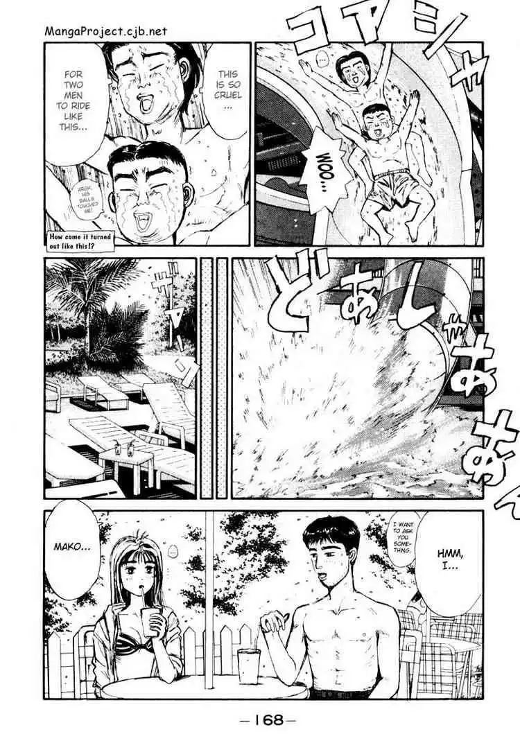 Initial D Chapter 63 4